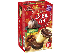 森永製菓 ミニエンゼルパイ 和栗のモンブラン 商品写真