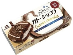 森永製菓 ガトーショコラ リッチミルク 箱6個