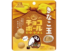 和なチョコボール きなこ玉