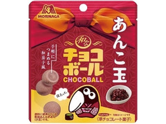 和なチョコボール あんこ玉