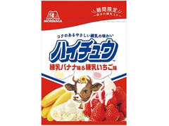森永製菓 ハイチュウ 練乳バナナ味＆練乳いちご味 商品写真