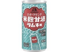 森永製菓 スパークリング米麹甘酒 ラムネ味