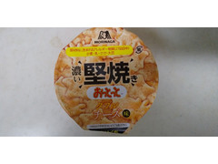 森永製菓 濃い堅焼きおっとっと ダブルチーズ味