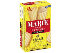 森永製菓 マリーを使ったサンドクッキー レモンティー