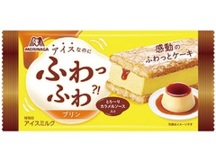 ふわふわケーキサンド プリン