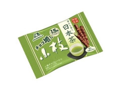 森永製菓 チョコ増し小枝 日本茶 商品写真