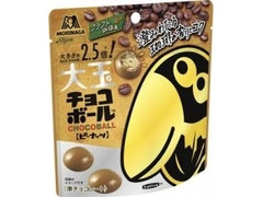 森永製菓 大玉チョコボール ピーナッツ クラフト珈琲風 商品写真