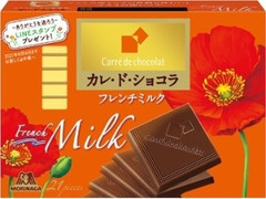 森永製菓 カレ・ド・ショコラ フレンチミルク フラワーデザイン 箱21枚