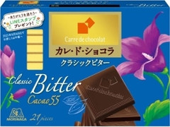 森永製菓 カレ・ド・ショコラ クラシックビター フラワーデザイン 箱21枚