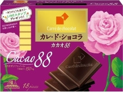 森永製菓 カレ・ド・ショコラ カカオ88 フラワーデザイン 箱18枚