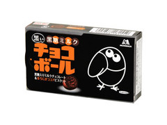 森永製菓 黒いチョコボール 黒糖ミルク 商品写真