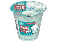 森永製菓 フローズンラムネ