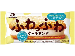 森永製菓 ふわふわケーキサンド レアチーズケーキ
