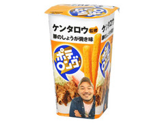 森永製菓 ポテロング 豚のしょうが焼き味 商品写真