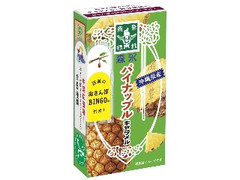 森永製菓 パイナップルキャラメル 箱12粒