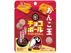 森永製菓 和なチョコボール あんこ玉 商品写真