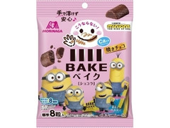 森永製菓 ベイク ショコラ ミニオンコラボ特別パッケージ 袋30g