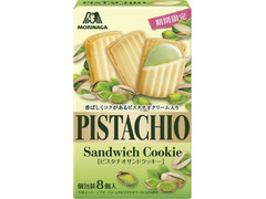 森永製菓 ピスタチオサンドクッキー