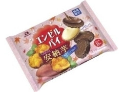 森永製菓 エンゼルパイ 安納芋 ティータイムパック 袋8個