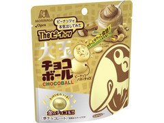 森永製菓 チョコボール 大玉チョコボール ピーナッツ Theピーナッツ