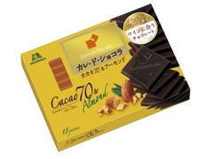 森永製菓 カレ・ド・ショコラ カカオ70＆アーモンド 商品写真