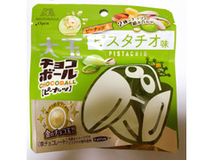 森永製菓 チョコボール ピスタチオ味 商品写真