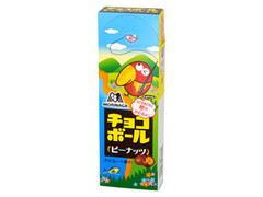 森永製菓 チョコボール ピーナッツ 箱105g