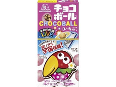 森永製菓 チョコボール いちご 学研の図鑑LIVE 箱25g