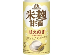 森永製菓 森永のやさしい米麹甘酒 125ml