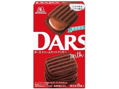 森永製菓 ダースクリームサンドクッキー 箱8個