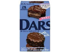 森永製菓 ダースクリームサンドケーキ 箱8個