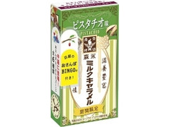 森永製菓 ミルクキャラメル ピスタチオ味 箱12粒