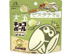 森永製菓 大玉チョコボール ピーナッツ＆ピスタチオ味 商品写真