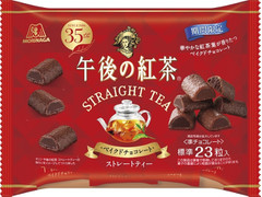 KIRIN 午後の紅茶 ストレートティーベイクドチョコ 商品写真