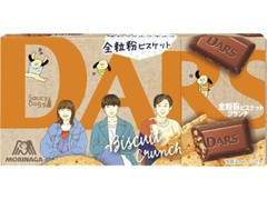  箱12粒 DARS CHOCOLATE MUSIC LABEL