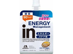 森永製菓 inゼリー エネルギーマネジメント
