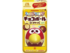 森永製菓 キョログラミングチョコボール ビスケット 商品写真