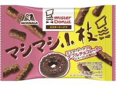 森永製菓 マシマシ小枝 ダブルチョコレート 商品写真