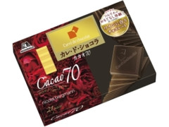 森永製菓 カレ・ド・ショコラ カカオ70 箱21枚