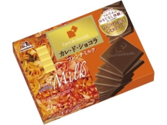 森永製菓 カレ・ド・ショコラ フレンチミルク 箱21枚