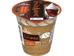 森永製菓 フローズンコーヒーフロート 商品写真