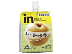 森永製菓 inゼリー フルーツ食感 梨 商品写真