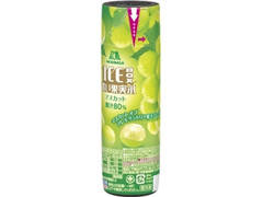 森永製菓 アイスボックス濃い果実氷 マスカット 商品写真