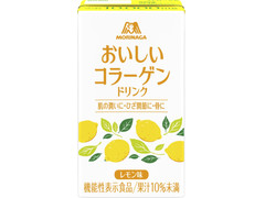 森永製菓 おいしいコラーゲンドリンク レモン味 商品写真