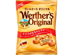 ヴェルタースオリジナル キャラメルキャンディ 袋80g