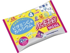 森永製菓 ハイチュウ プチパック 商品写真