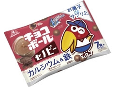 森永製菓 チョコボール ココアビス 商品写真