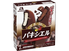 森永製菓 パキシエル