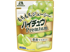 森永製菓 ハイチュウプレミアム マスカット 商品写真