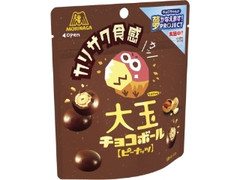 森永製菓 大玉チョコボール ピーナッツ 46g